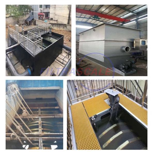 纖維轉(zhuǎn)盤濾池案例