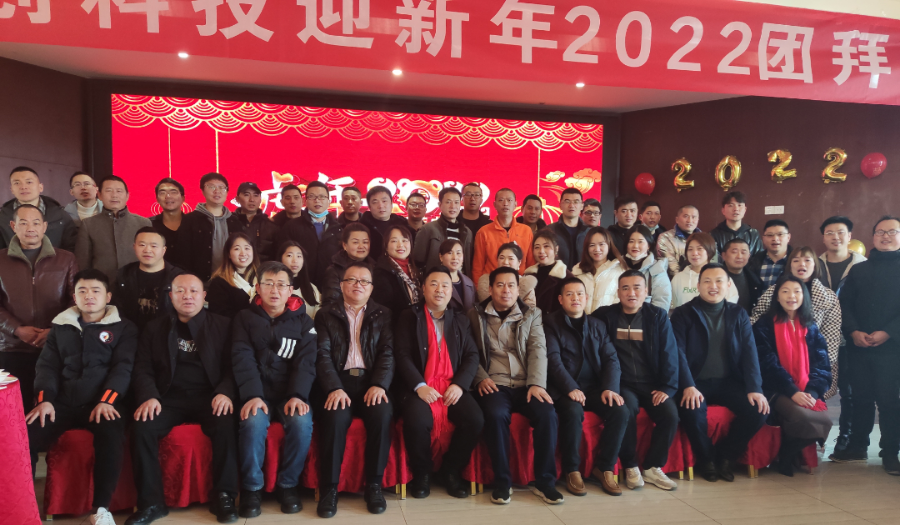 60CB9139-BADA-4bbe-8E82-EB0CEF15772B.png 640.png